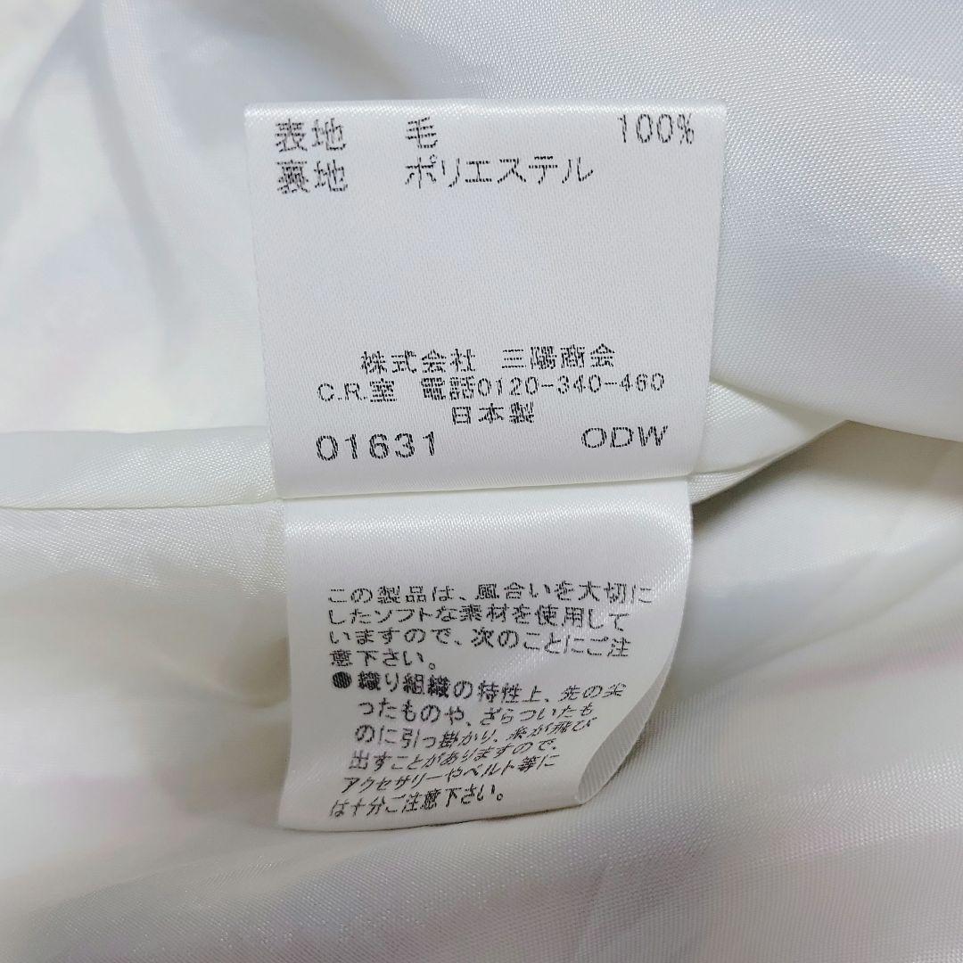 格安✨BURBERRY ノバチェック ノースリーブ ワンピース 膝丈 ベルト