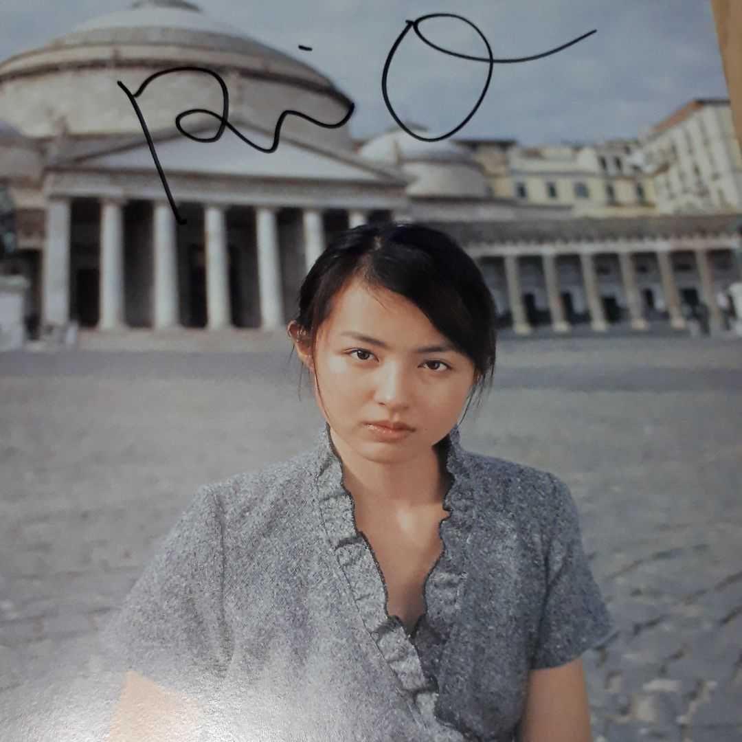 020 平井理央直筆サイン入りBLT恋写DX2002