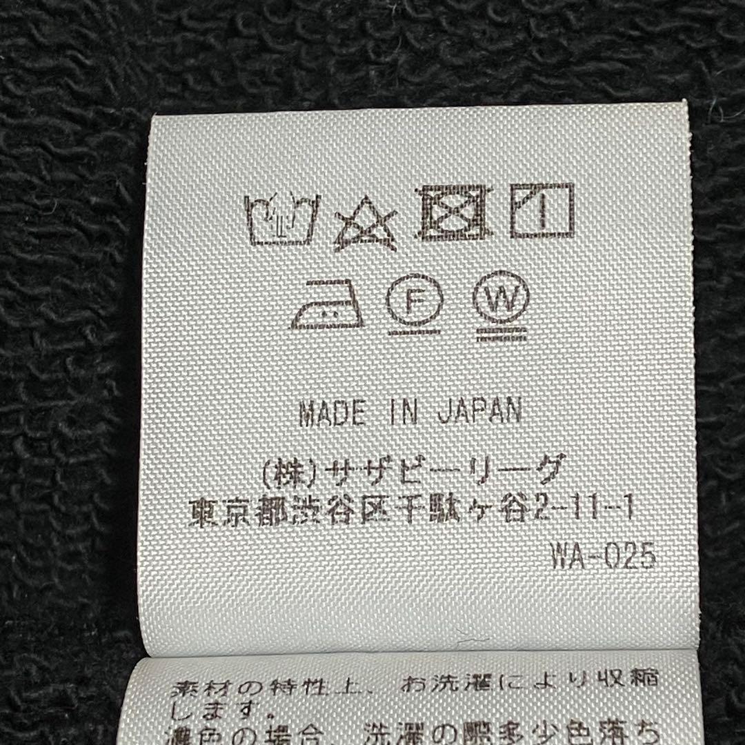 ロンハーマン ステッチスウェットワンピース オーバーサイズ 黒