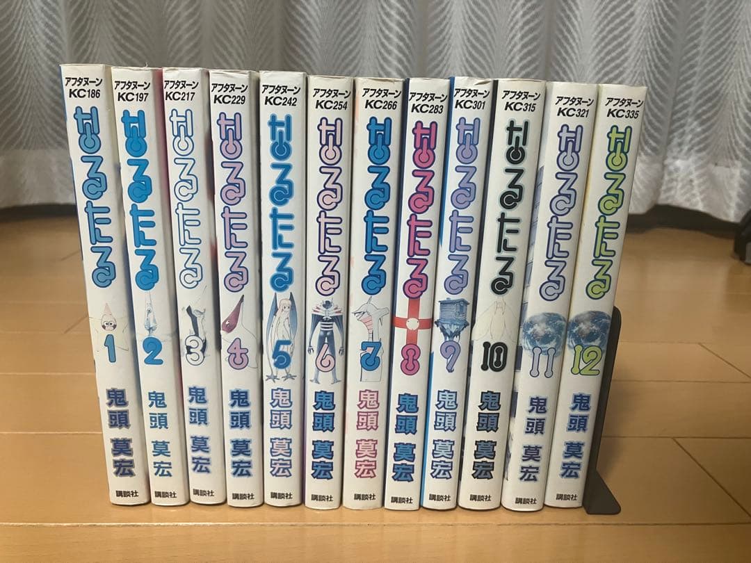 なるたる（全12巻）／ぼくらの（全11巻）+ぼくらの特別ヘン　全巻セット