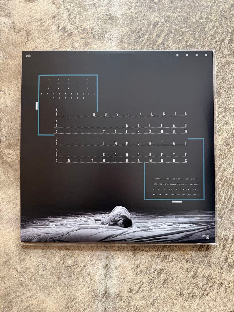 新品RAMZA \"Whispering Jewels ひび割れの鼓動\" LP