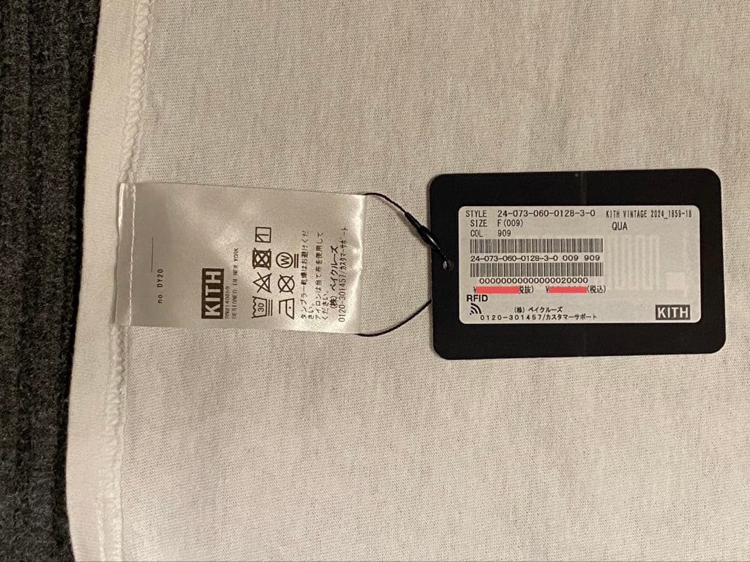 KITH vintage NIRVANA ヴィンテージTシャツ　ニルヴァーナ新品