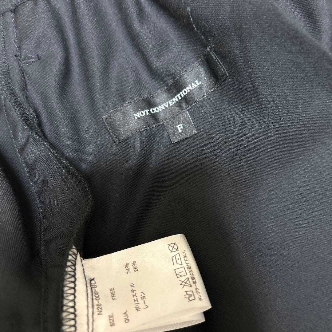 美品　not conventionalドローストリングスカート　変形　ギャザー