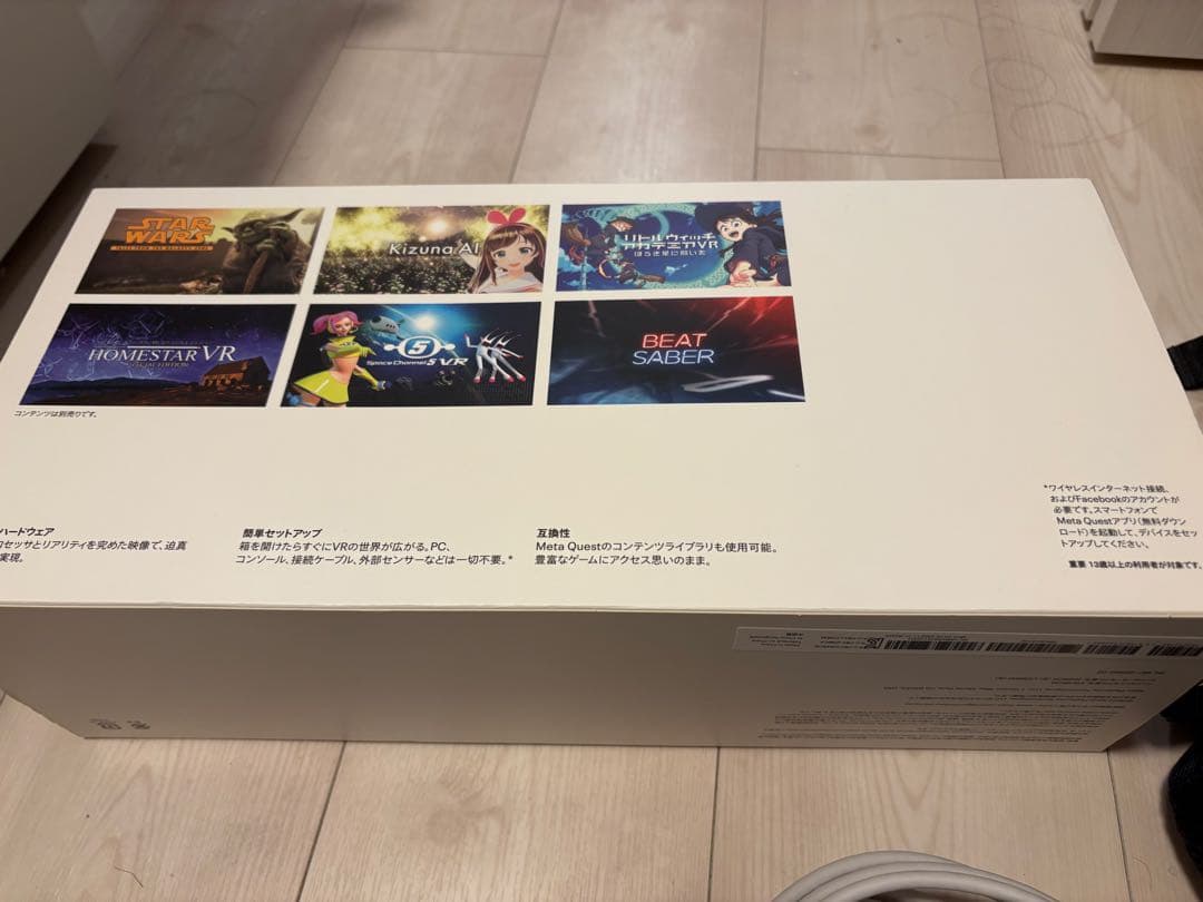 その他  quest 2 VR