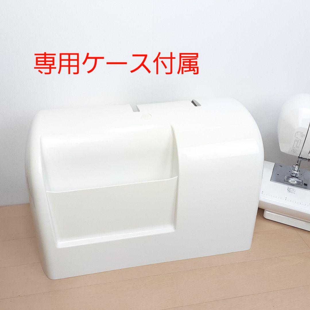 シンガー　電子ミシン本体　SM10　メンテナンス済み ミシン糸セット済み