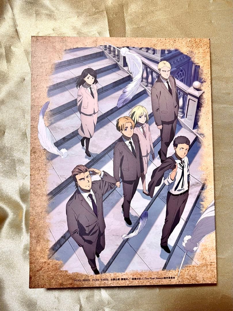 進撃の巨人 The Final Season vol.5 DVD初回限定版