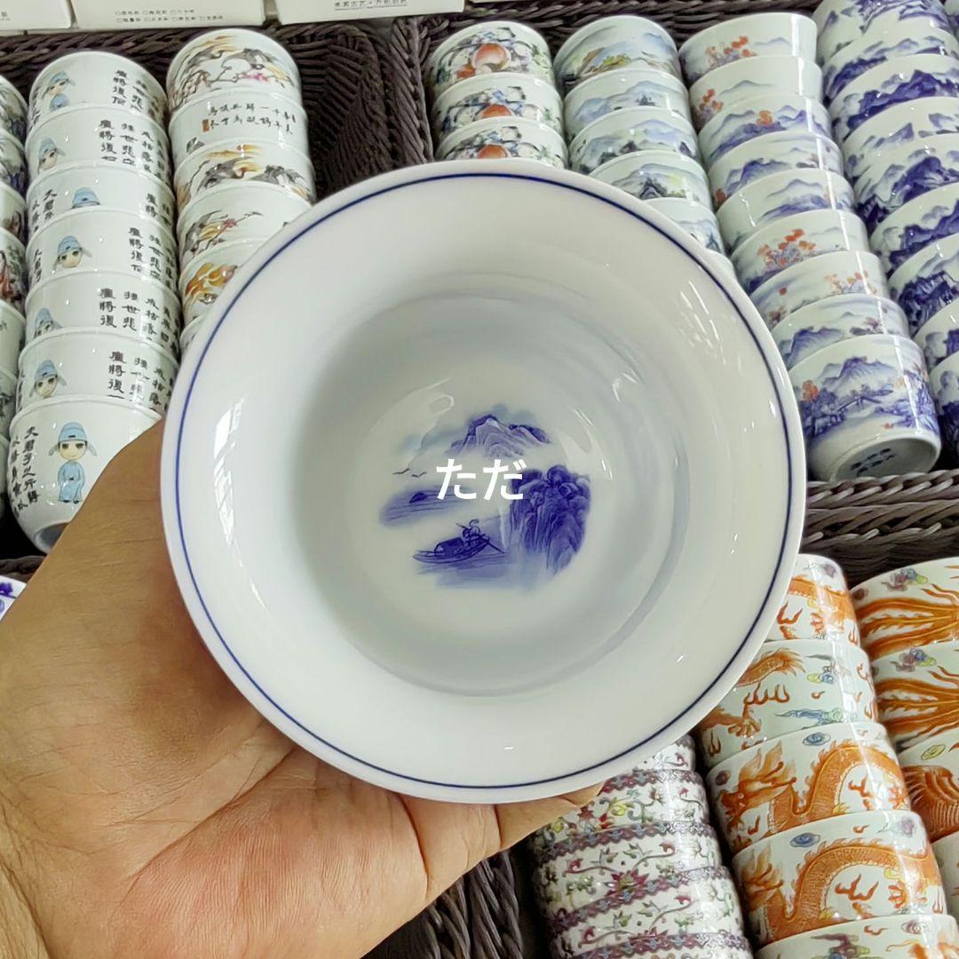 中国茶器 青花三才蓋碗 湯飲み 煎茶器 茶道具 新品未使用