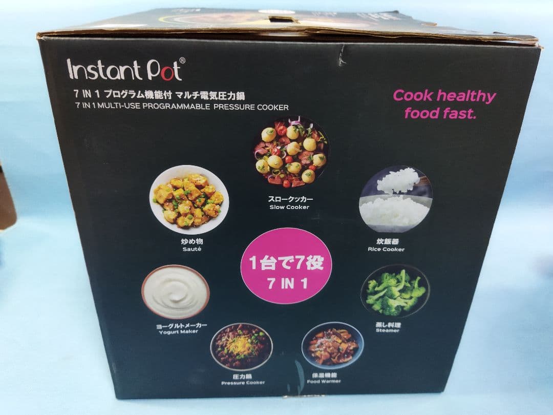 Instant Pot Duo Mini 家庭用　圧力がま マルチ電気圧力鍋