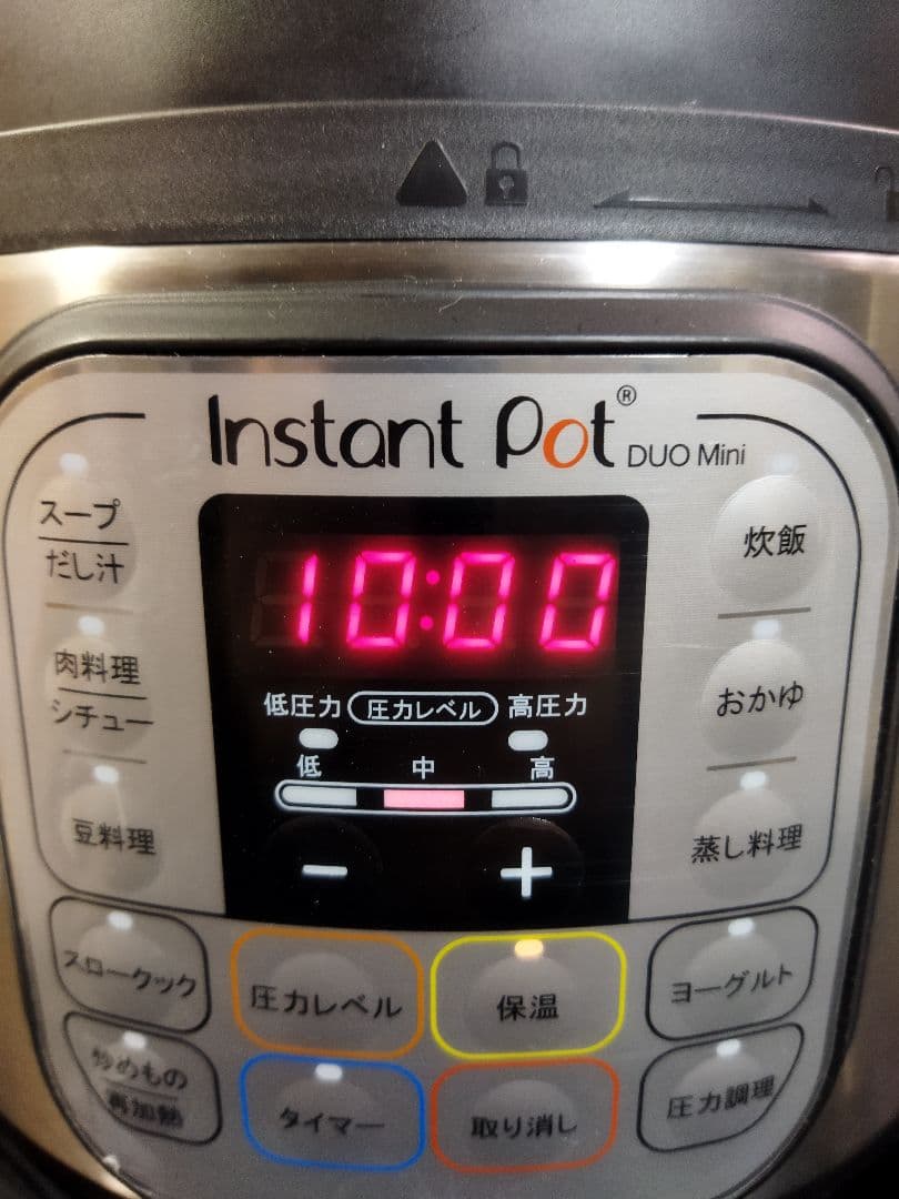Instant Pot Duo Mini 家庭用　圧力がま マルチ電気圧力鍋