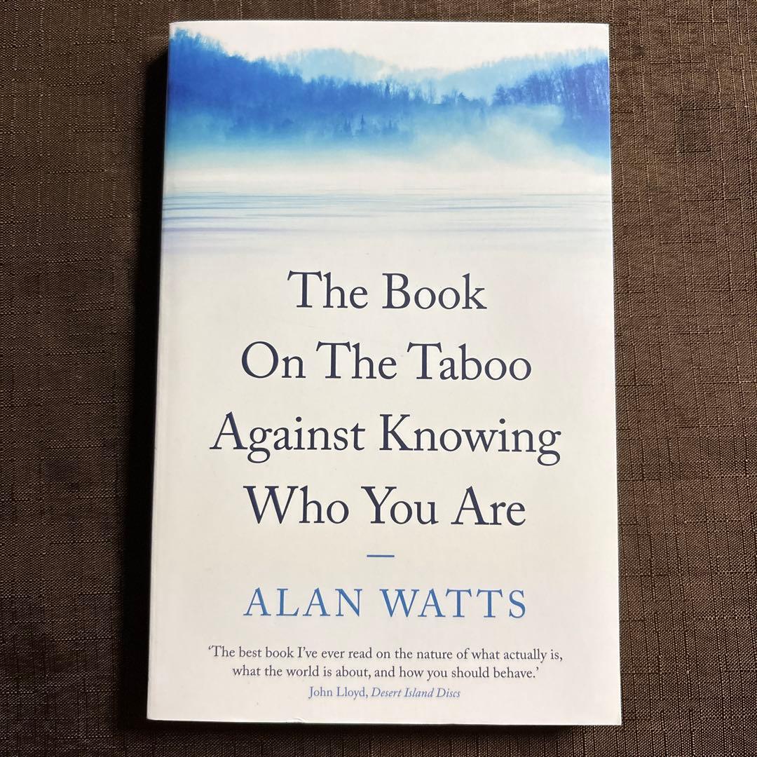 The Book On The Taboo Against Knowing 〜