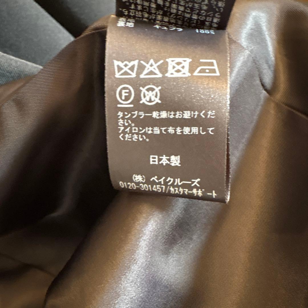 ドゥーズィエムクラス　Essential ジャケット　黒　38