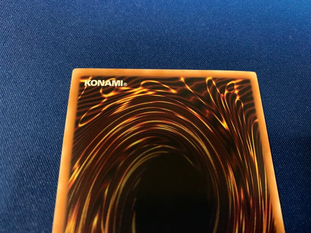 ブラック・ローズ・ドラゴン　ホログラフィックレア