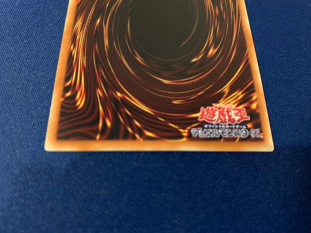 ブラック・ローズ・ドラゴン　ホログラフィックレア