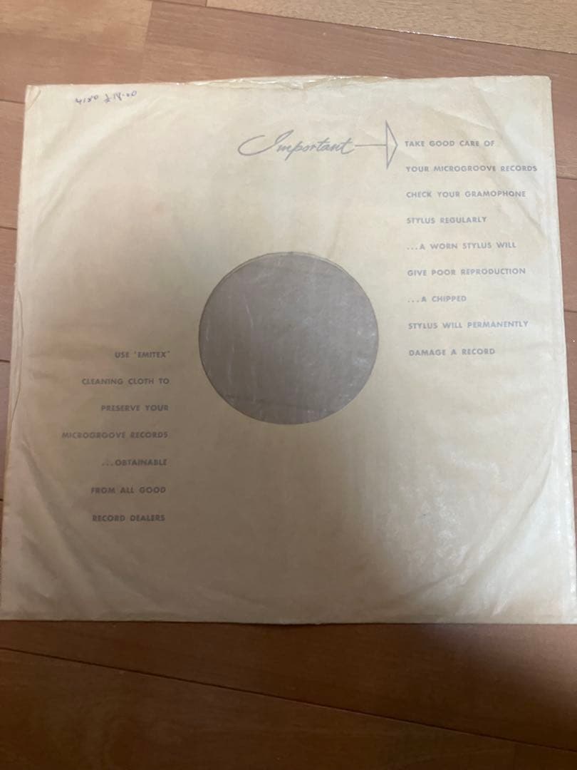 with the beatles ラウドカット盤