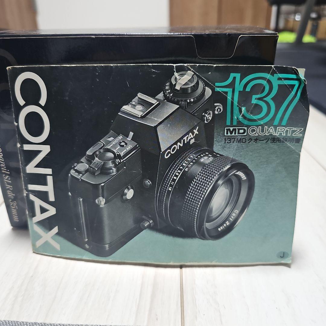 コンタックス CONTAX 137 ボディ MD QUARTZ