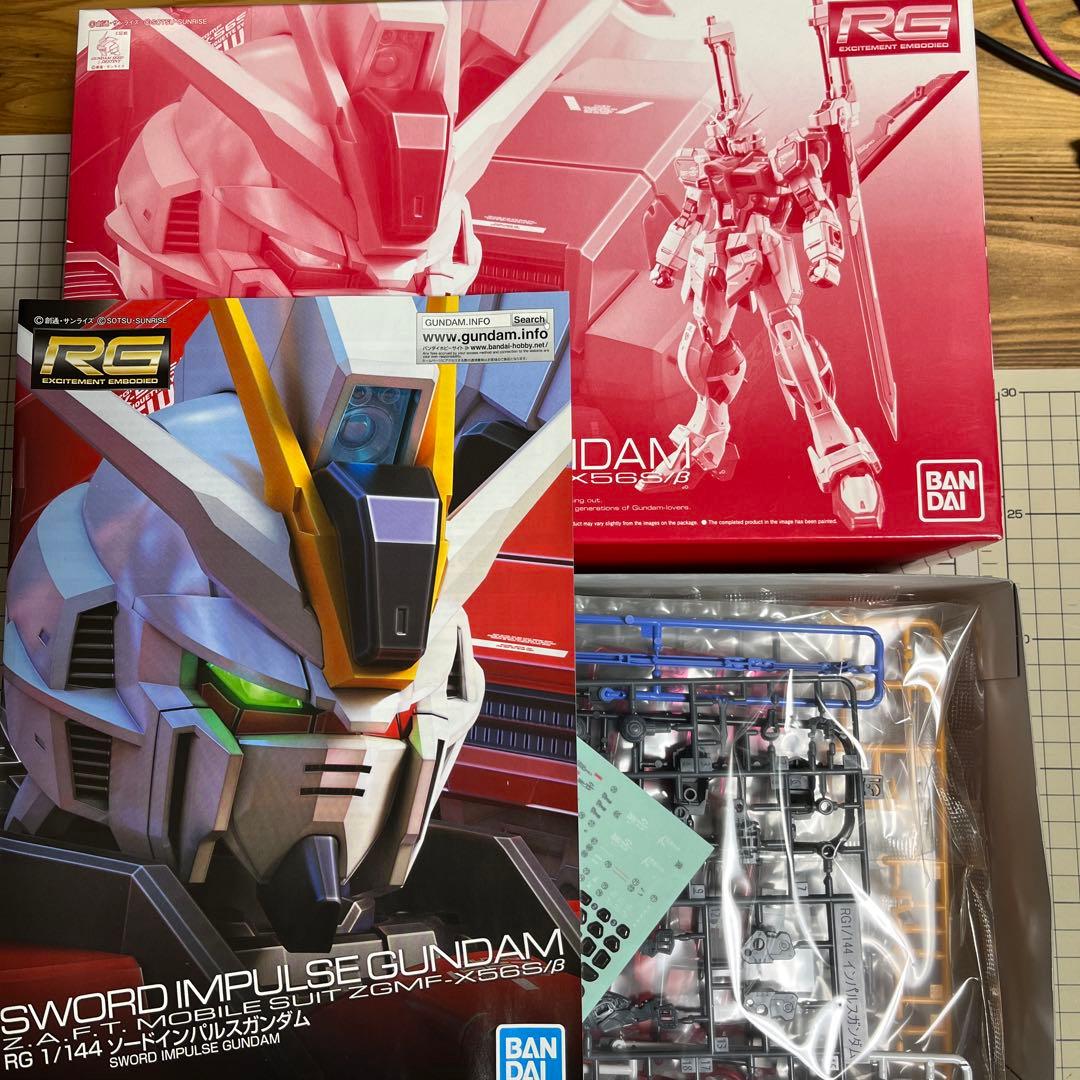 ガンプラ　RG　インパルス　セット