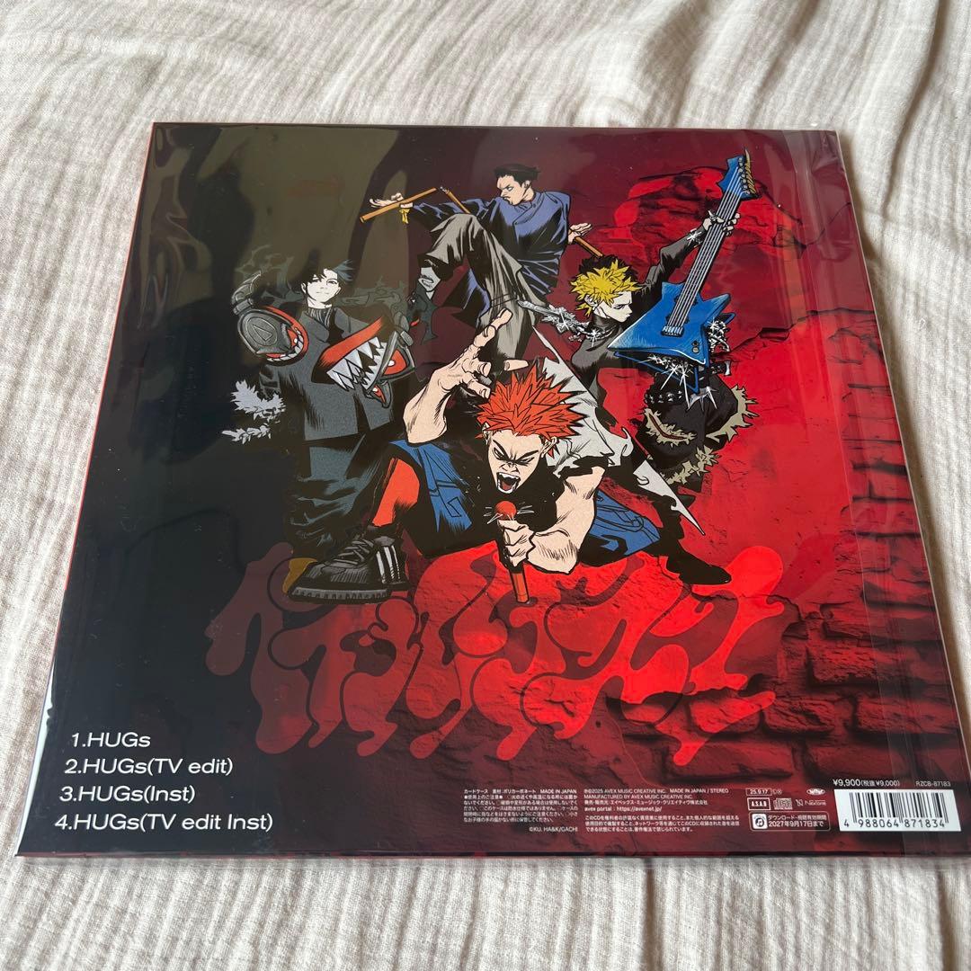 Paledusk HUGs 初回生産限定豪華盤(CD＋トレカ)