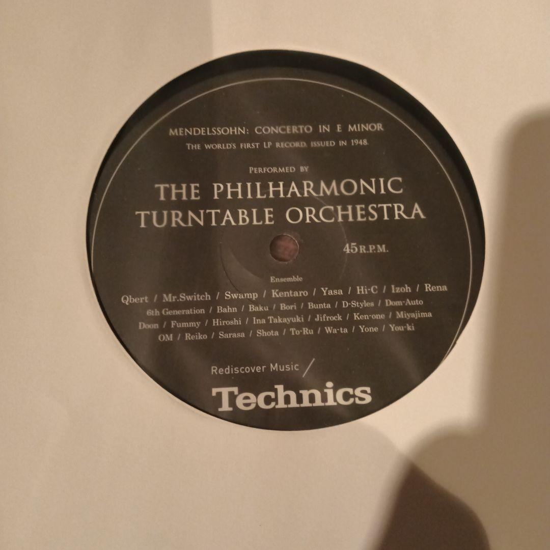 The Philharmonic Turntable Orchestra　新品