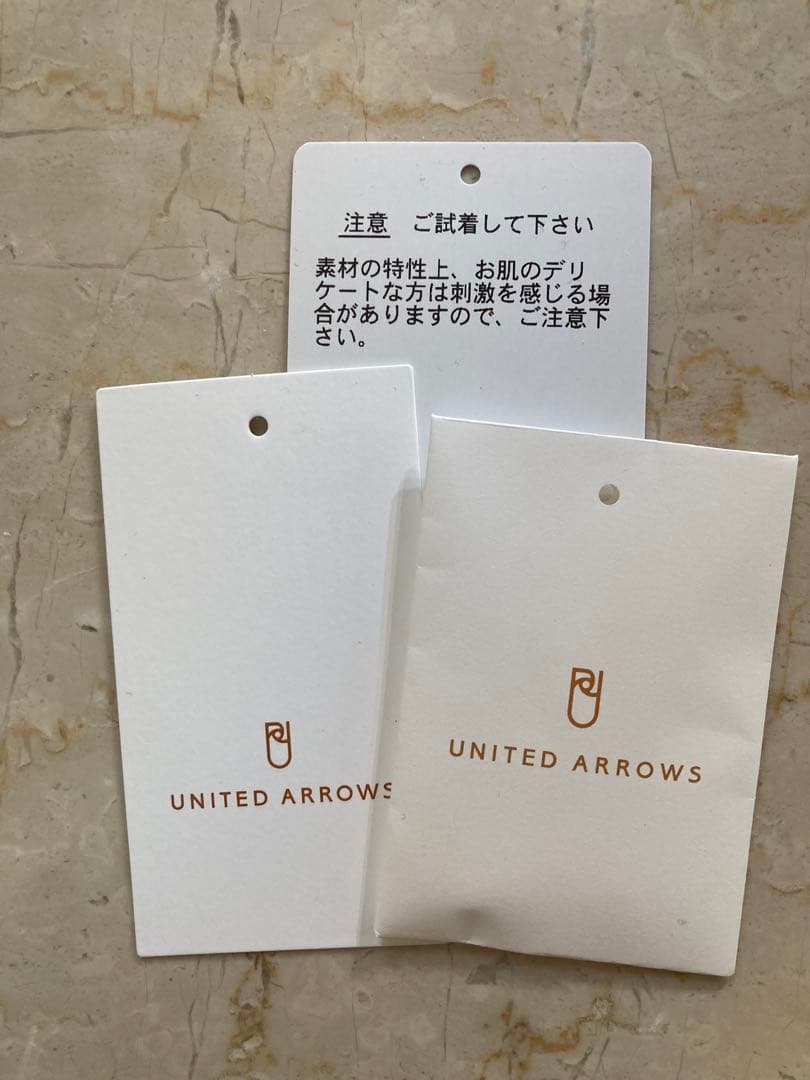 UNITED ARROWS フラワー スパンコール カーディガン