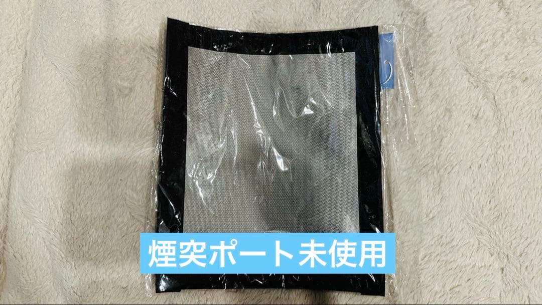【8角形ガイド付】unafreely ワンポールテント ブラック【美品】