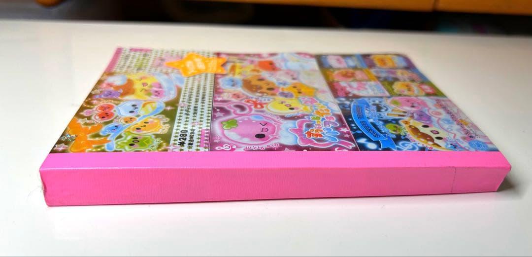 【平成レトロ】3段トリプルDEメモ帳 全6柄 廃盤 激レア