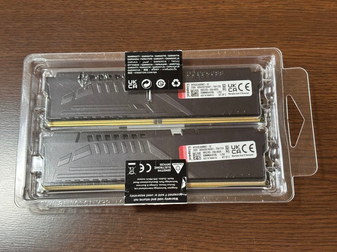 メモリー Kingston FURY Beast DDR5-5200MT/s 2x16GB