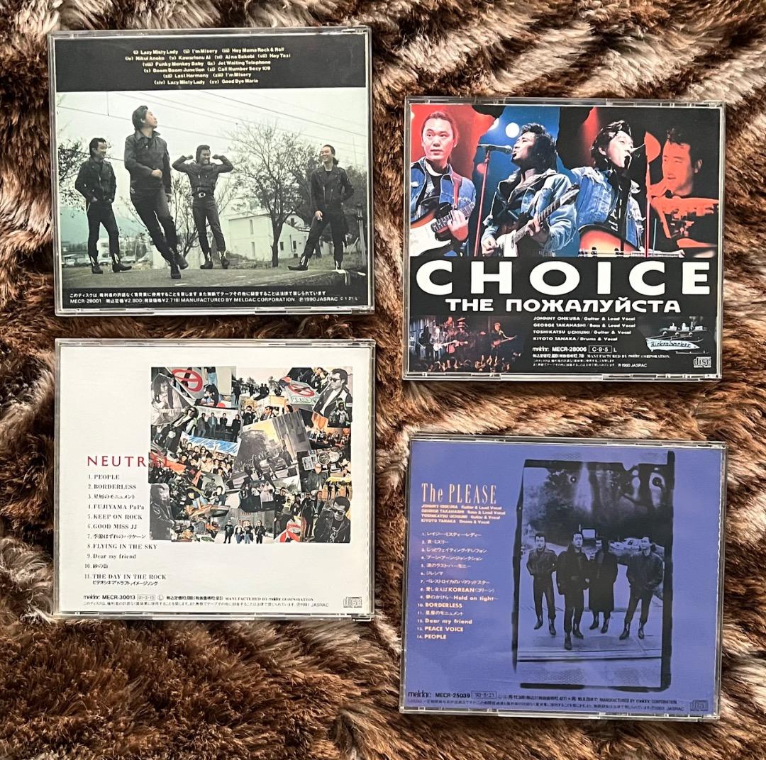 THE PLEASE ジョニー大倉・高橋ジョージ・内海利勝…貴重CD4枚セット