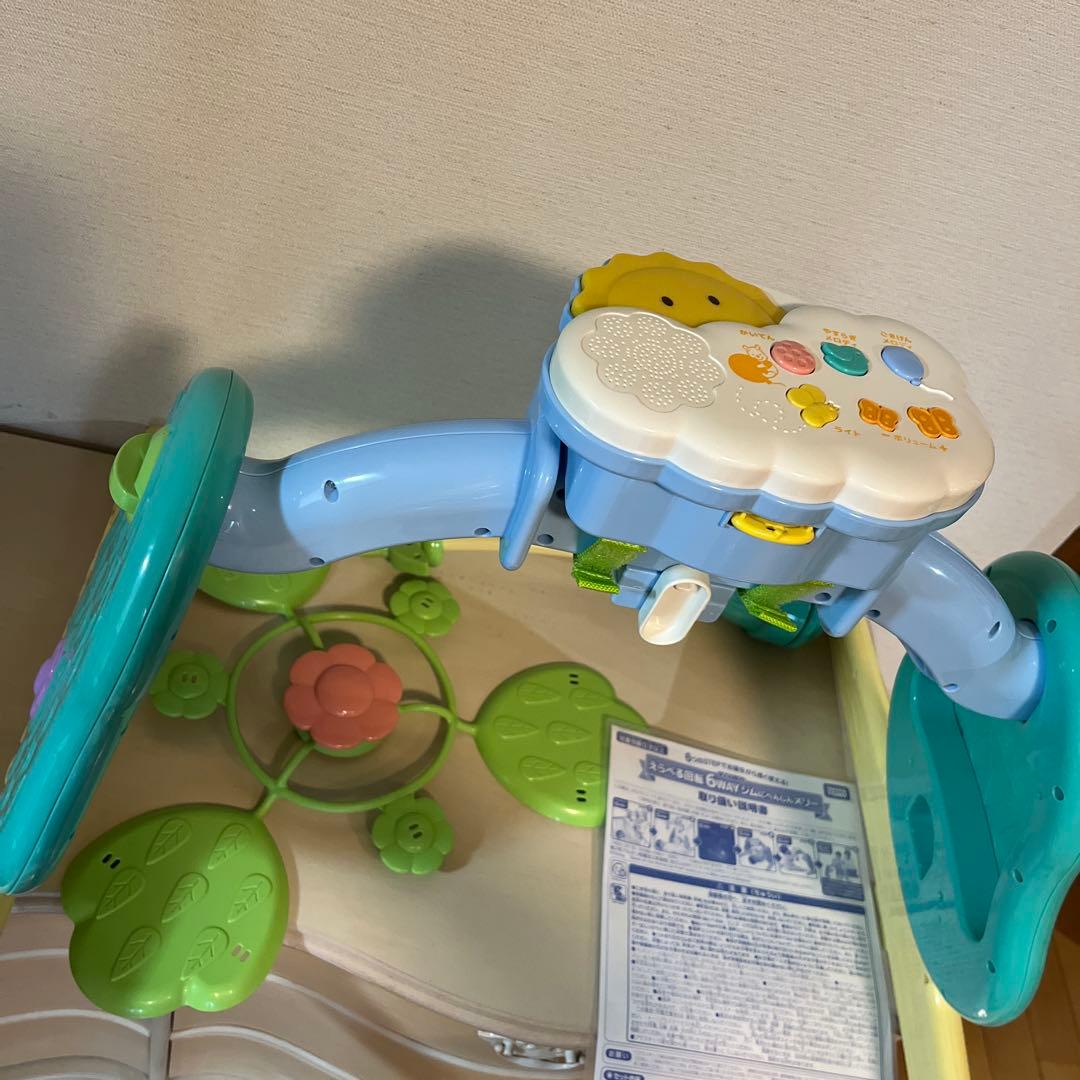 【美品】プーメリー　ベビージム　プーさん選べる回転6WAYジムにへんしんメリー