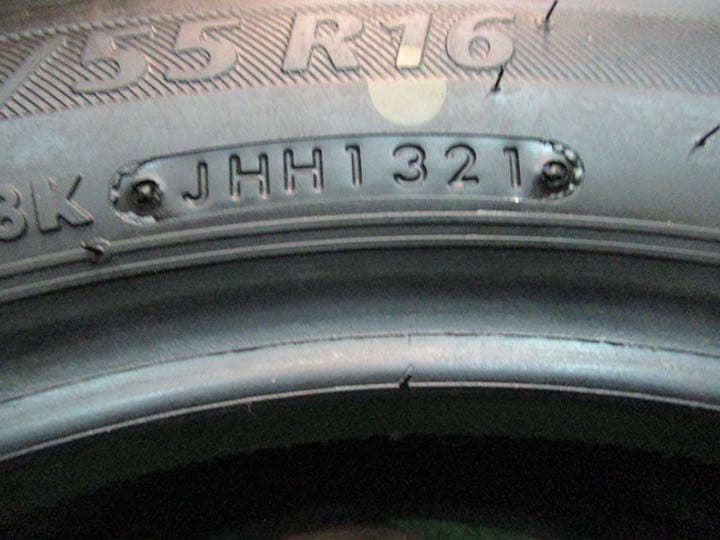 キト 様　A93 205–55R16 4本