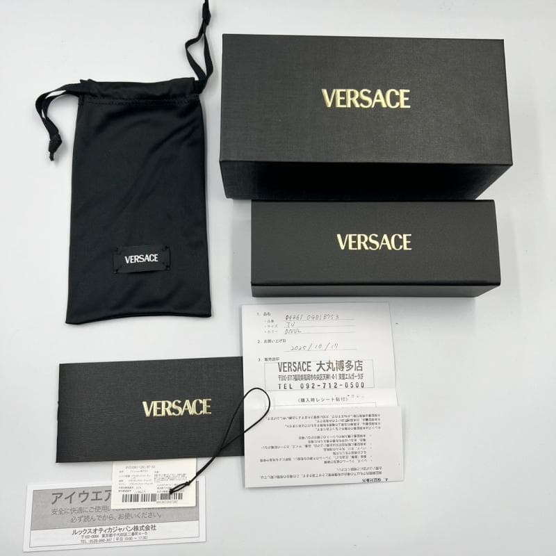 極美品 VERSACE サングラス MOD.4361 度なし メデューサ