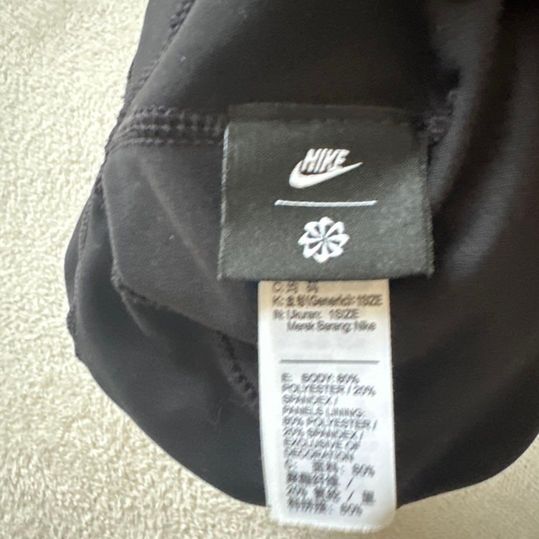 Nike Stussy ビーニー