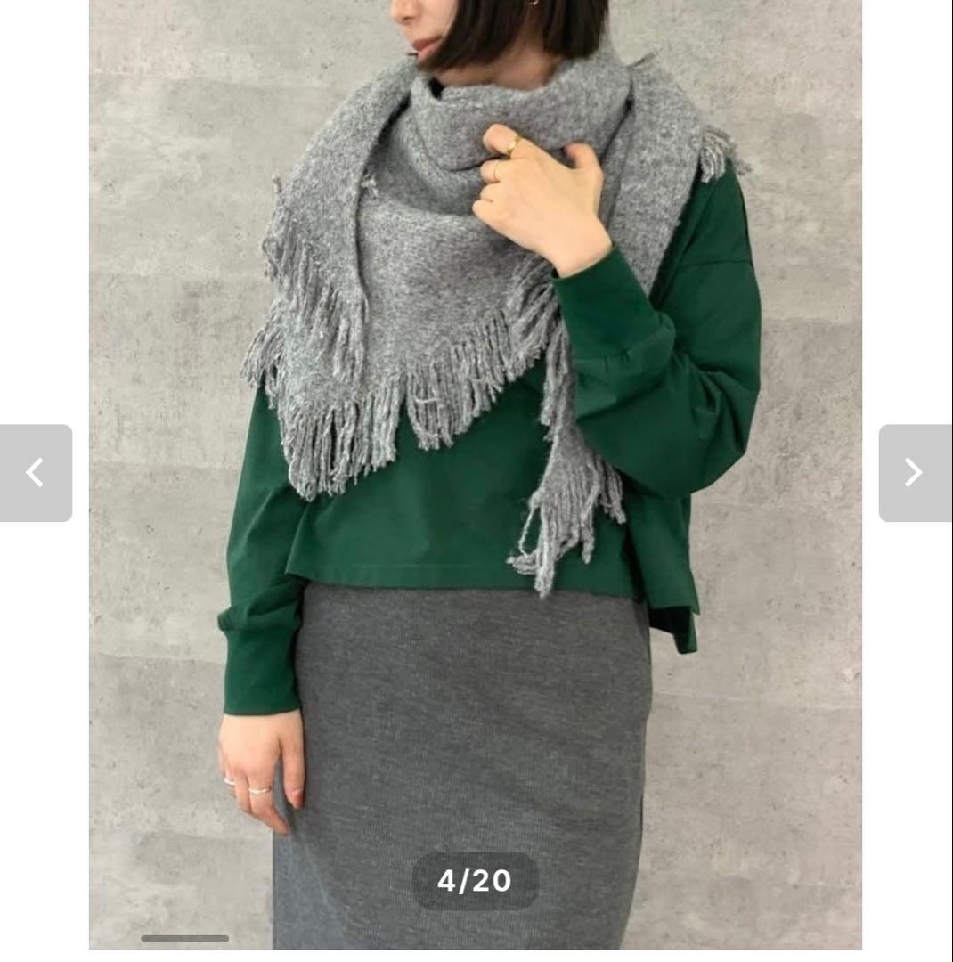 新品　タグ付き　グレー フリンジ付き　三角マフラー　アンナケリー