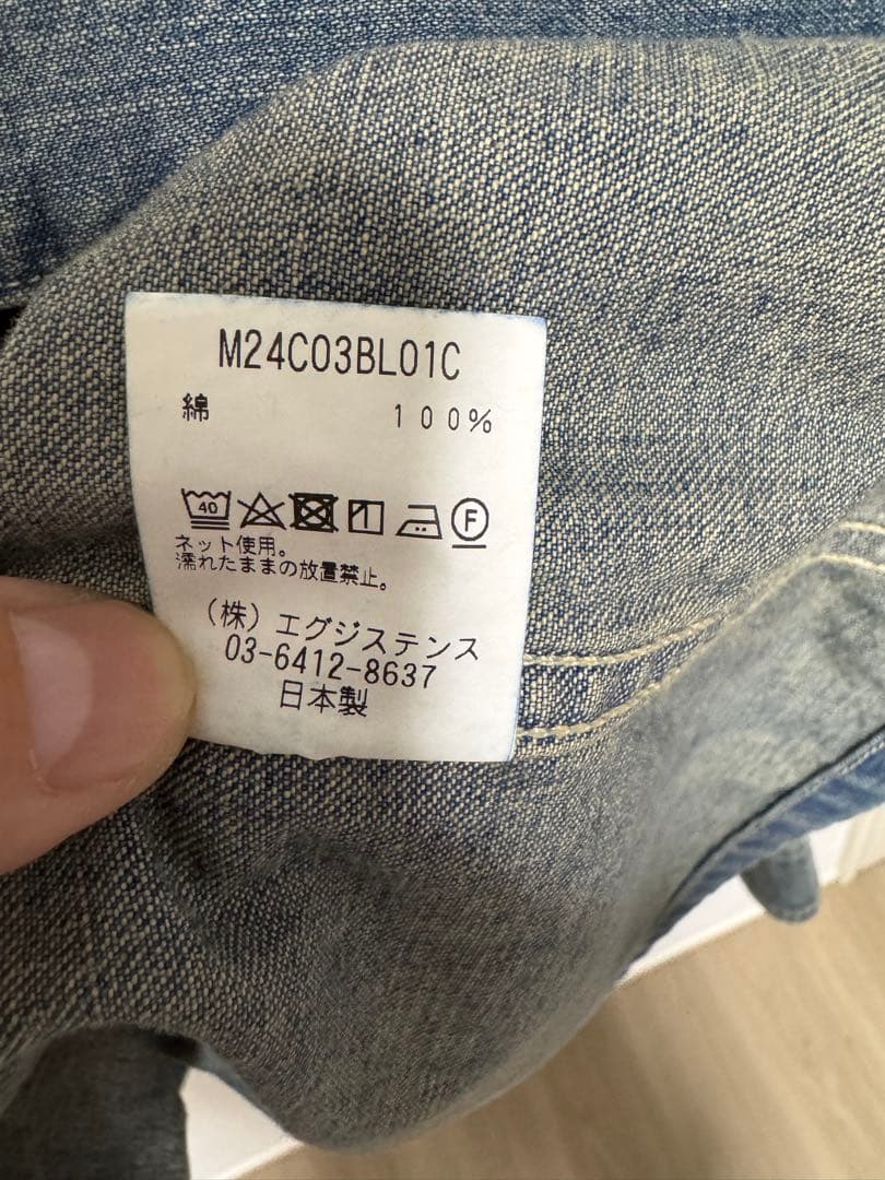 あかし⭐︎ marka 24AW カバーオール M