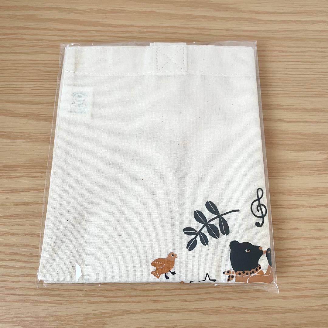 【美品】くもんのうた200えほん&CDセット