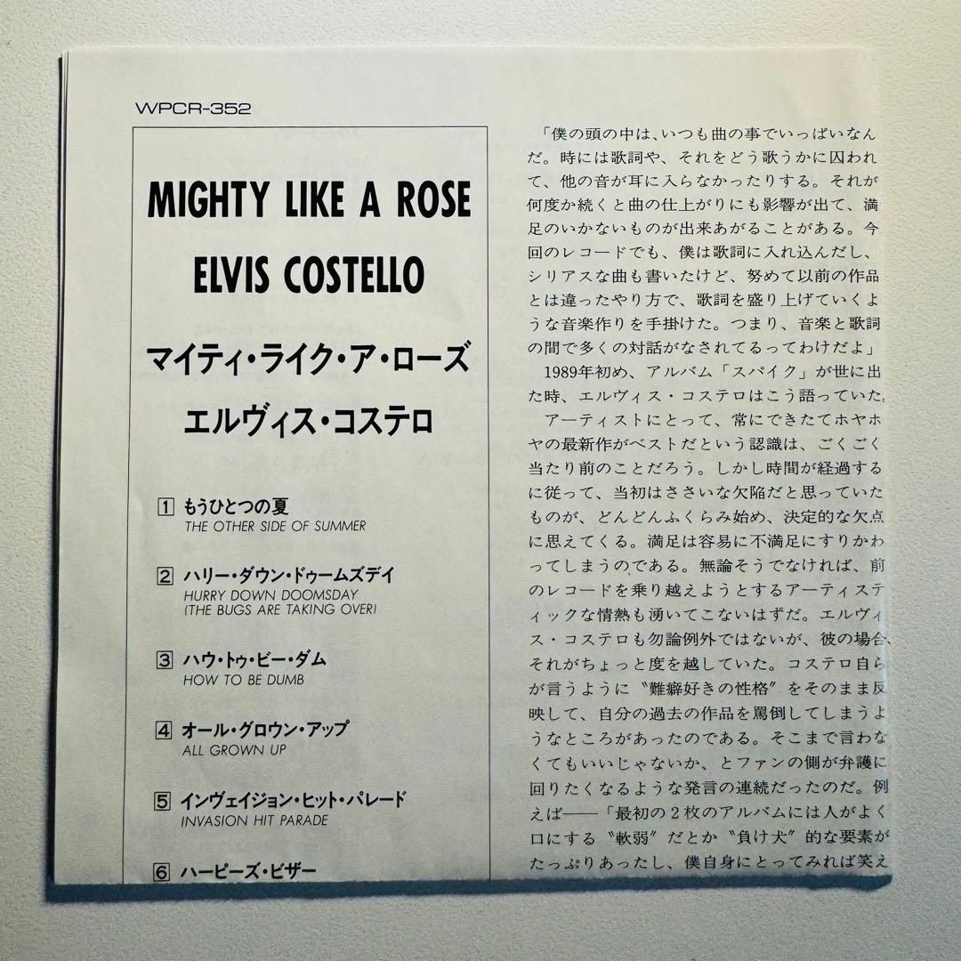 直筆サイン ELVIS COSTELLO 国内盤CD