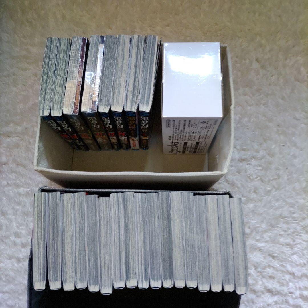 鬼滅の刃全23巻セット(20巻21巻23巻特装版)＋その他２冊
