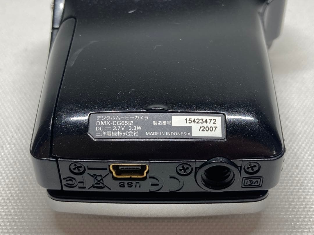 ※専用　美品　SANYO　Xacti　DMX-CG65型　d755b104dd