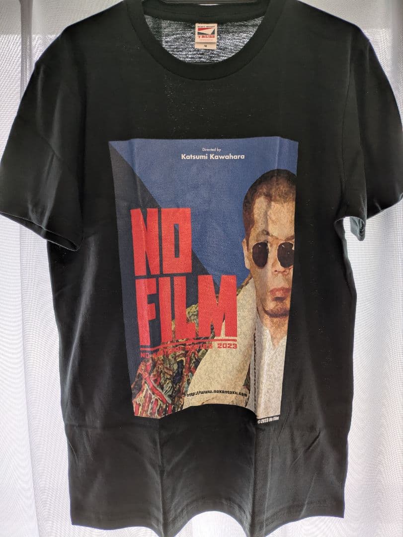 の監督『No1 』天竺鼠川原 DVD NO FILM Tシャツセット