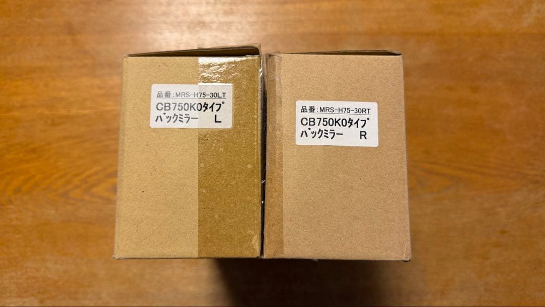 新品 CB750K Four K0 タイプ 左右 ミラー MRS