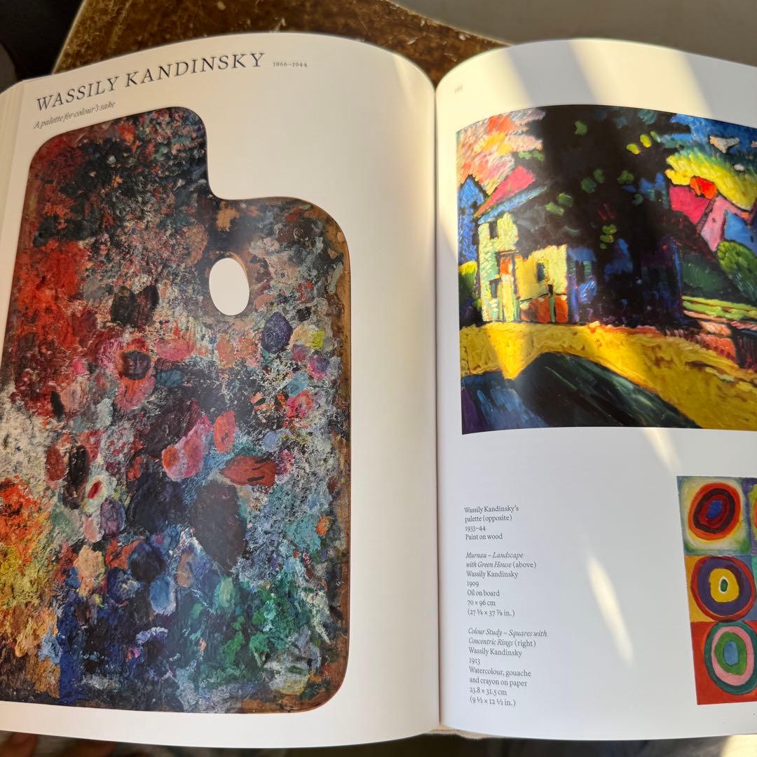 アート・デザイン・音楽 THE ARTIST'S PALETTE by ALEXANDRA LOSKE