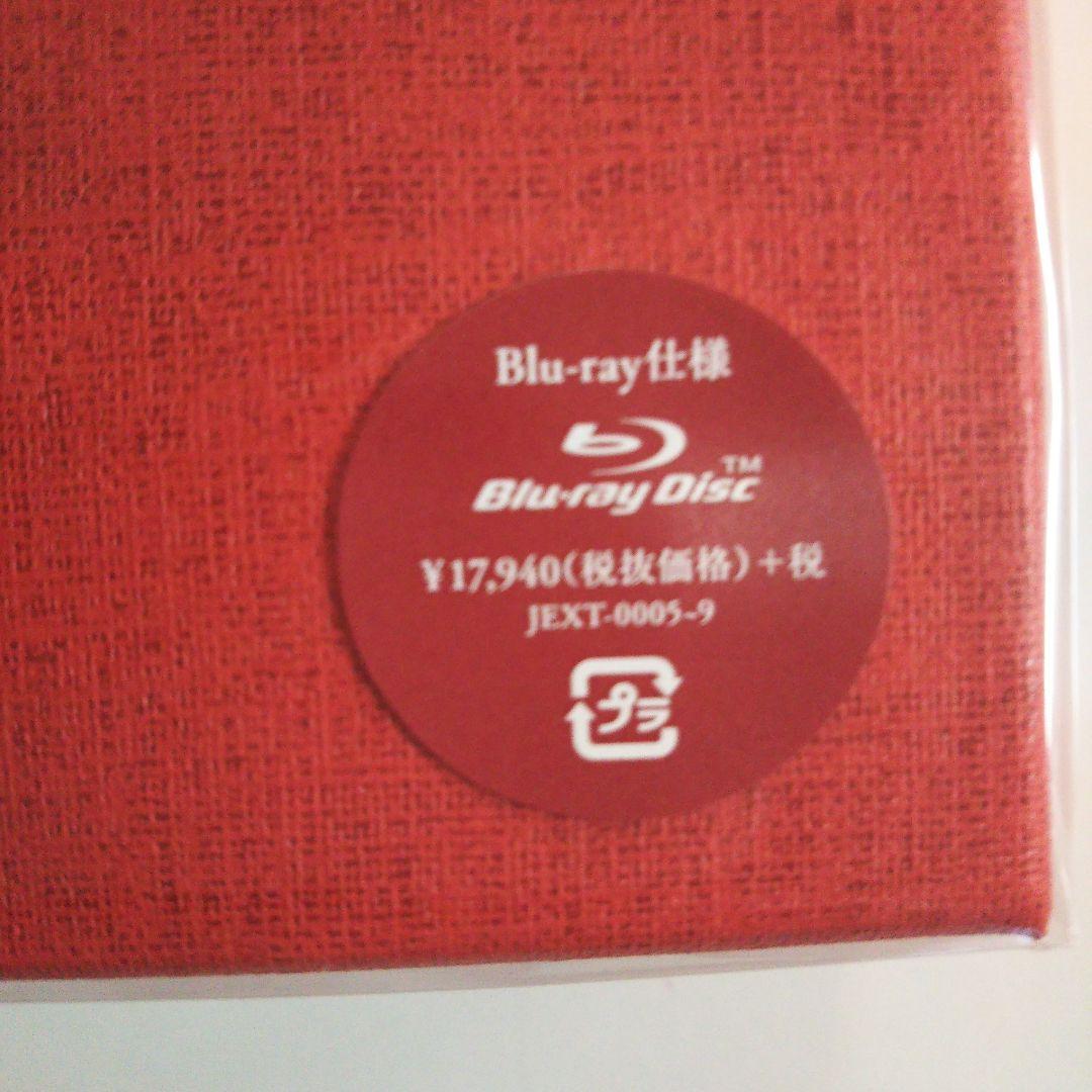 堂本剛 平安神宮 祈望