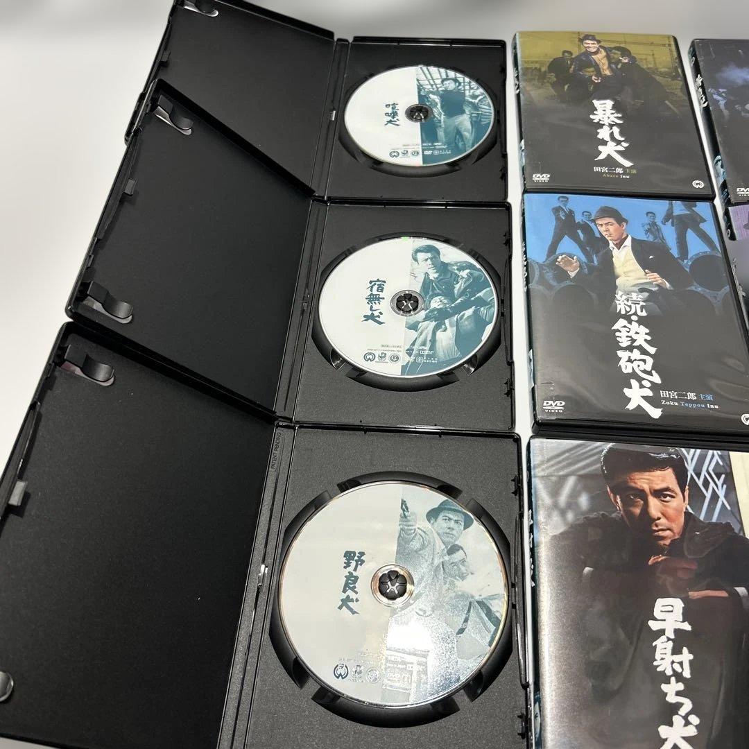 田宮二郎主演「犬」シリーズ DVD-BOX 9枚組