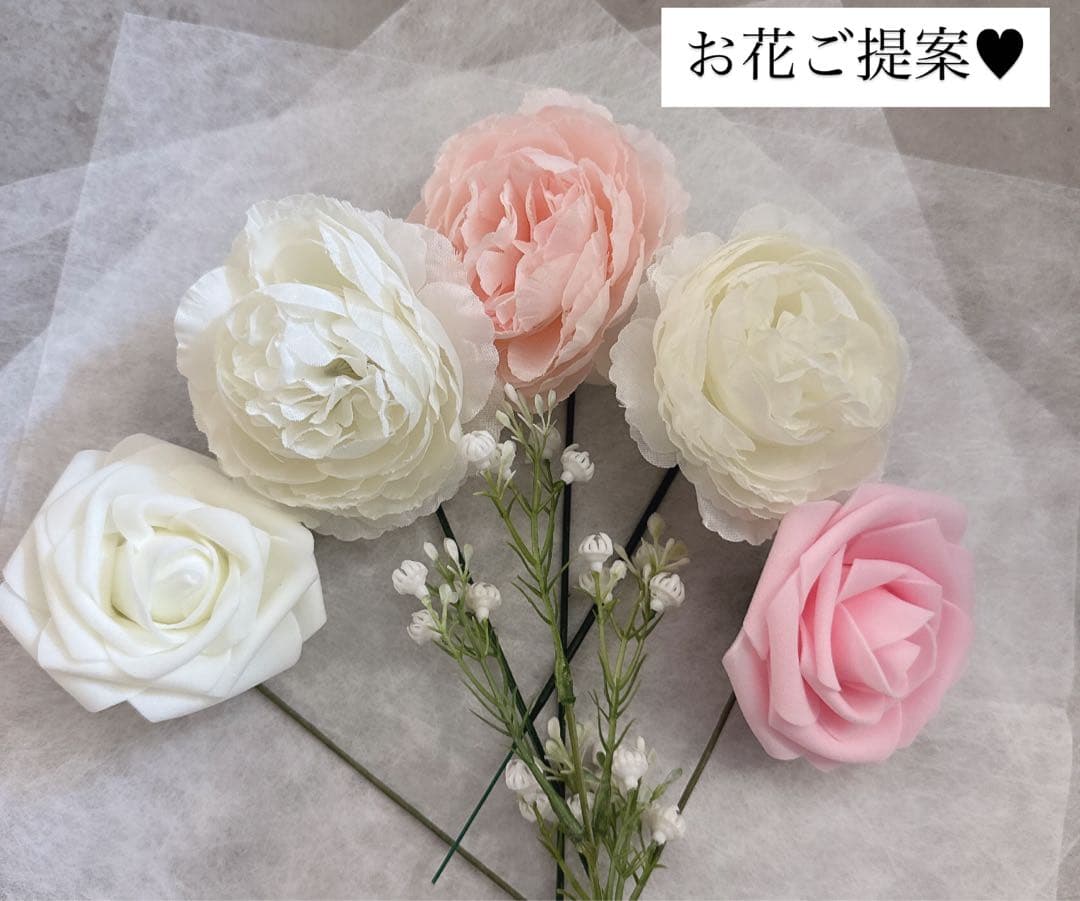 Ki様へ♥9/10