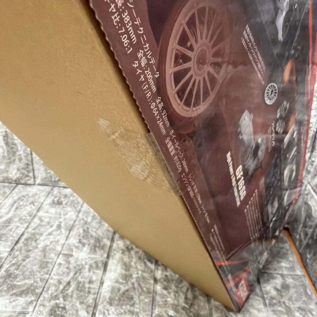 京商 FAZER Aston Martin Racing DBR9 2008