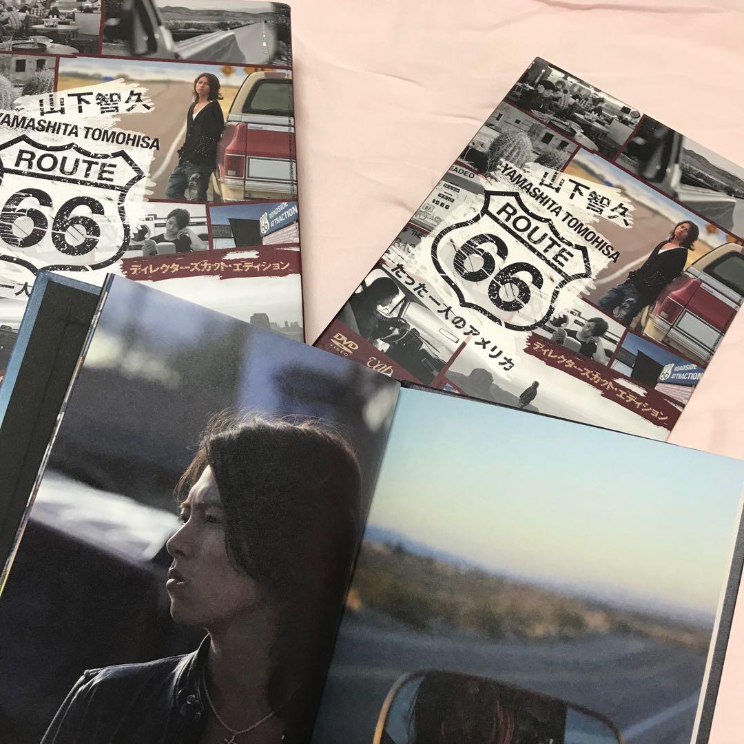 ちょこみる♡さん専用山下智久/ルート66～たった一人のアメリカ DVD BOX-