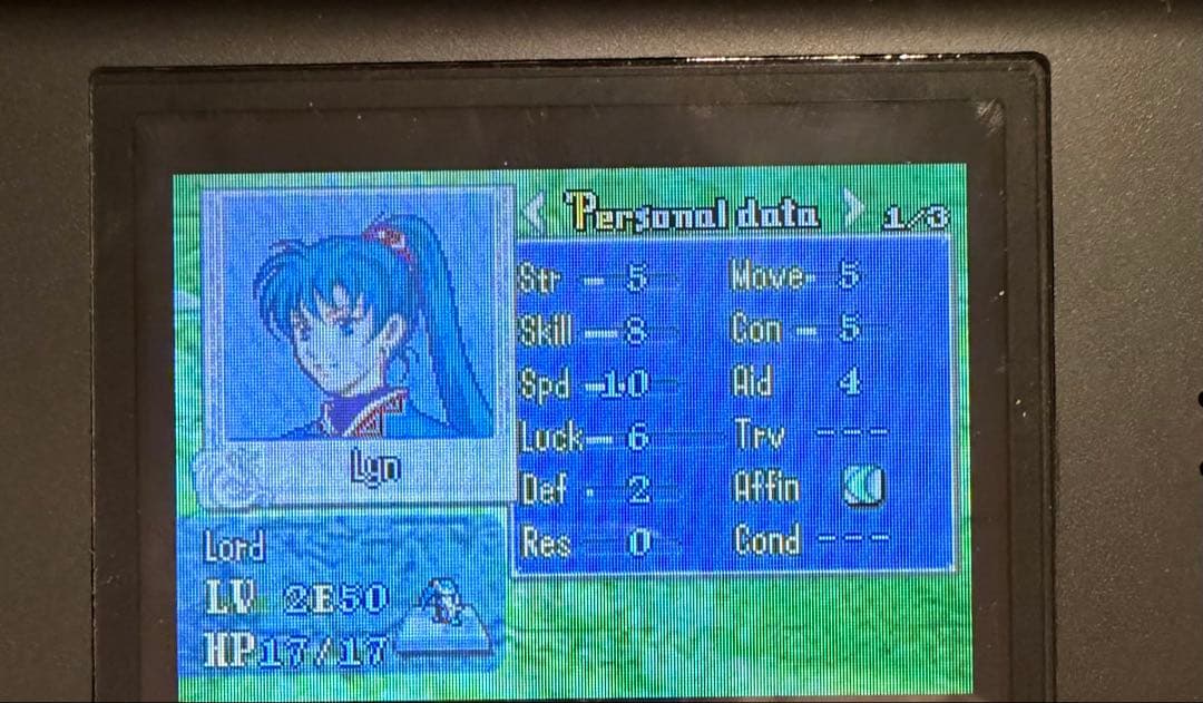 ファイアーエムブレムGBA3部作　海外ROM3点セット