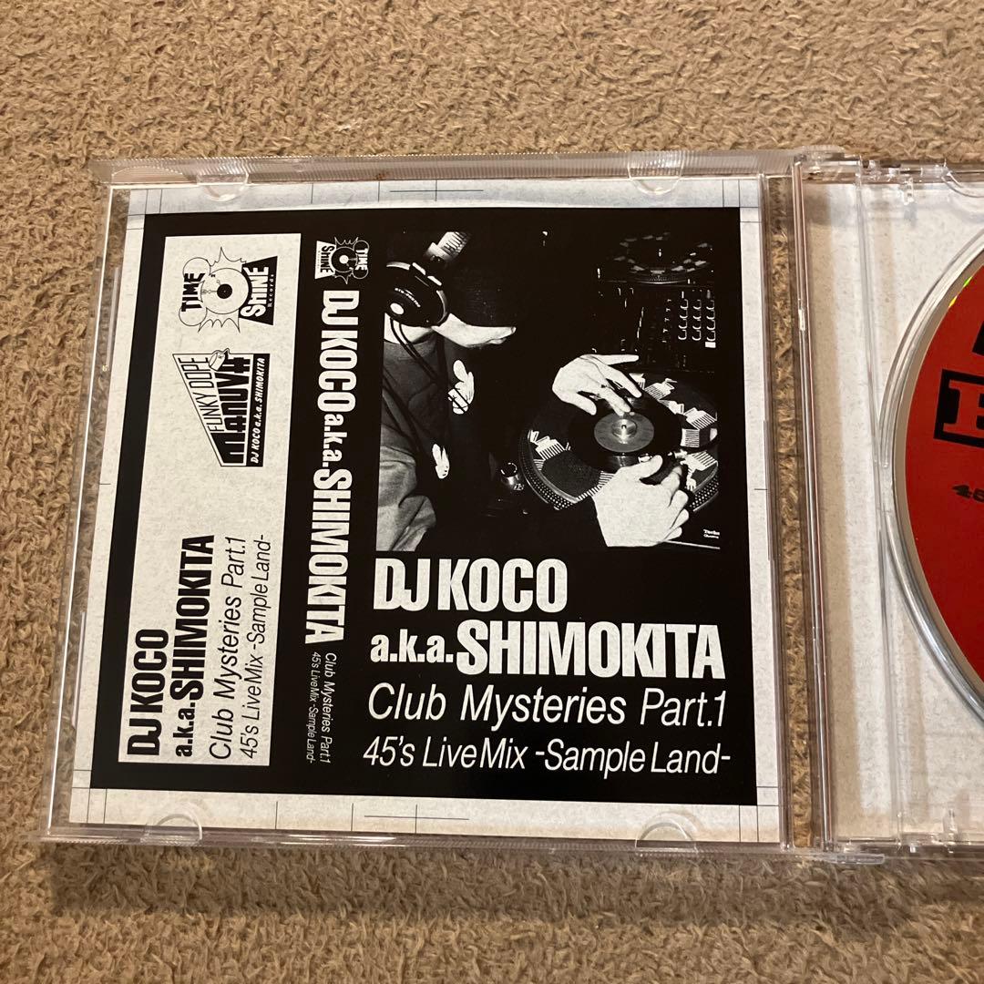 dj koco club mysteries part.1 2 セット