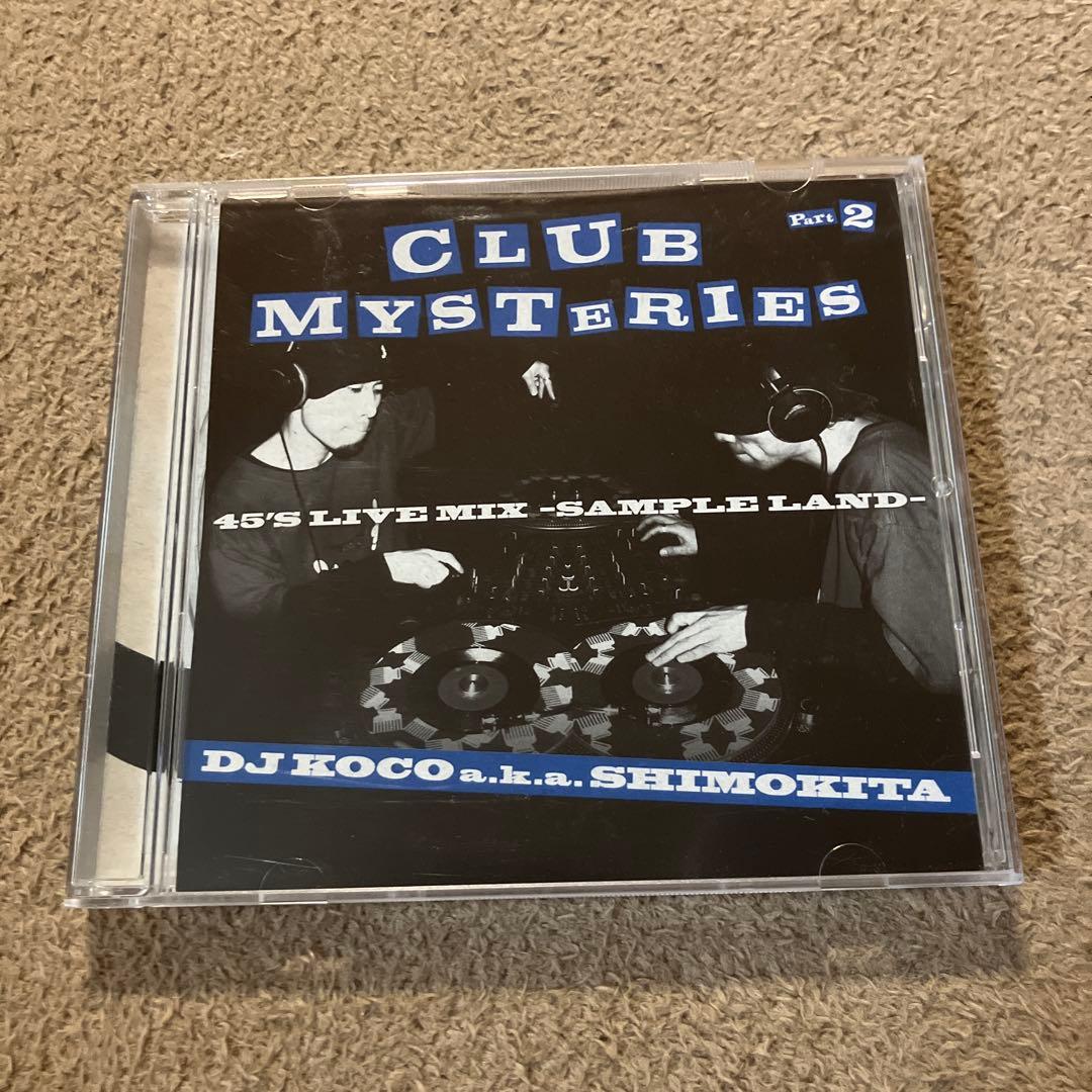 dj koco club mysteries part.1 2 セット