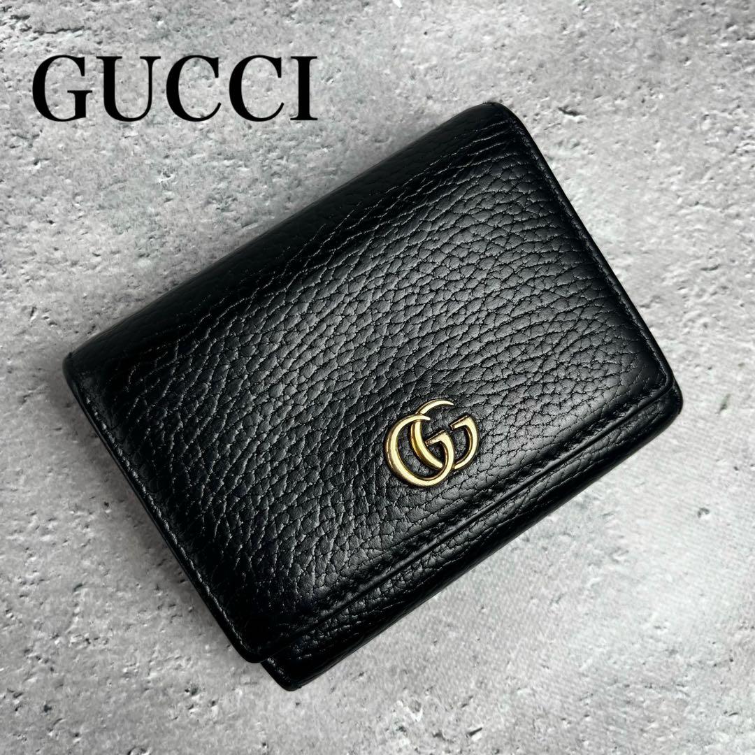 GUCCIグッチコンパクト財布プチマーモント