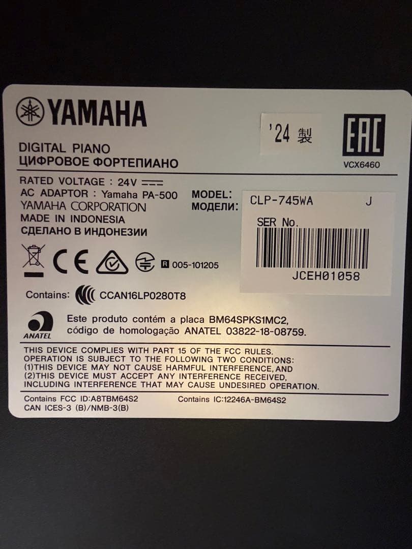YAMAHA クラビノーバ CLP-745WA